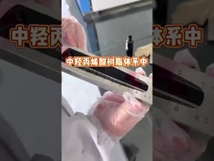 ANJEKA6161A Zusatzstoffe für Polymer und Kohlenstoffschwarz Polyurethan Pigment Farbe Dispergierungsmittel Zusatzstoffe