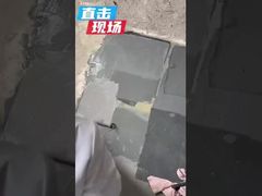 Wir stellen Anjeka6871 BYK2012 Dispergiermittel für wässrige Beschichtungen und Druckfarben für Sie vor