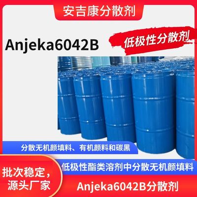 Anjeka6042 Nanopartikel Dispersionszusatzstoffe Dispersionsmittel für keramische Druckfarben